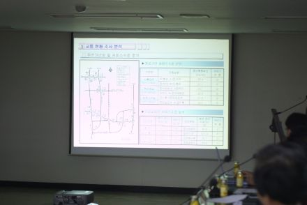 시흥대로~호암길간 용역보고회의 의 사진7