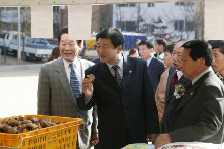 괴산군 농특산물 직판 의 사진