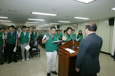사랑의 집고치기 봉사단 발대식 의 사진10