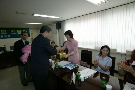 안천초교 녹색어머니회 간담회 의 사진2