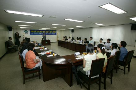 미국견학 청소년 오리엔테이션 의 사진