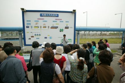수도권 매립지 견학 의 사진7