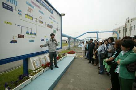 수도권 매립지 견학 의 사진10