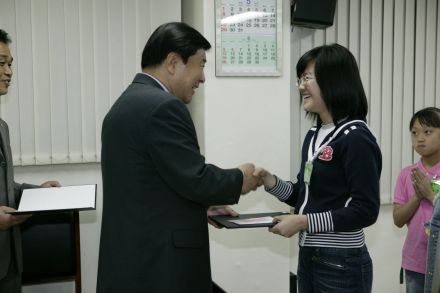 어린이날 기념 글짓기,그림그리기 시상 의 사진