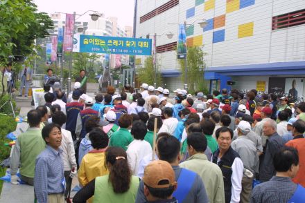 숨어있는 쓰레기 ？기 대회 의 사진6