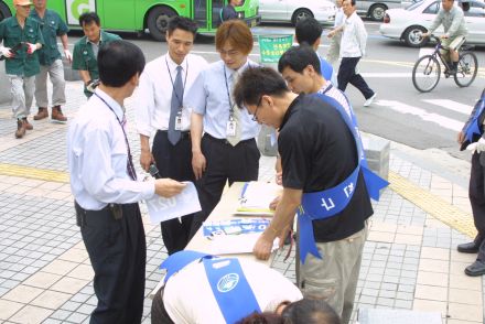 숨어있는 쓰레기 ？기 대회 의 사진7