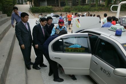 걸음동무차량 봉사대 발대식 의 사진6