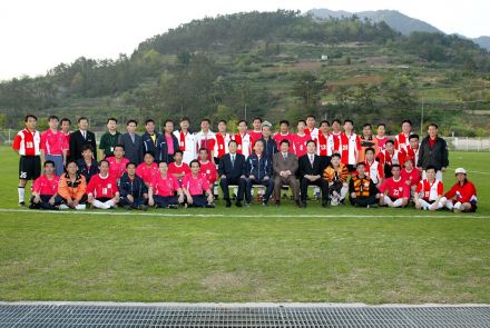 남해군과 금천구청 축구교류 의 사진