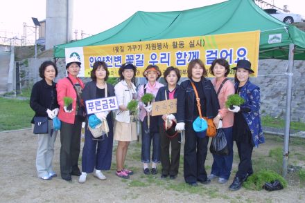 청소년 꽃 심기 자원봉사-금천한 의 사진29