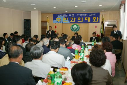 독산본동 주민과의 대화 의 사진6