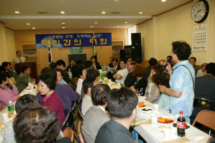 시흥5동 주민과의 대화 의 사진12