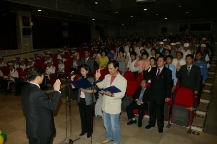 제4회 금천구 자원봉사 대축제 의 사진6