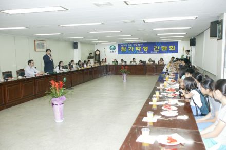 원어민영어 여름학교 참가학생 의 사진