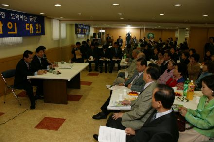 2004년 시흥4동 주민과의 대화 의 사진12
