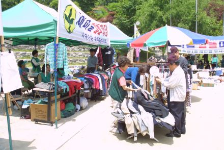직거래 장터 의 사진3