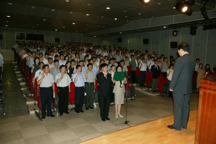 부패방지교육 및 실천결의대회 의 사진4