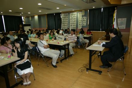 행정서포터즈 간담회 의 사진16