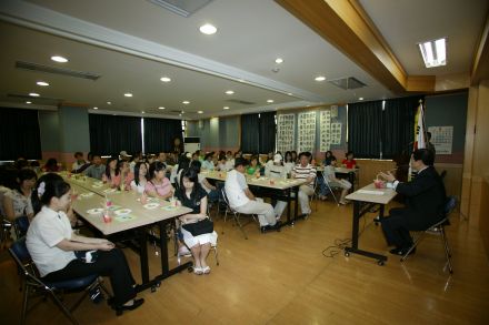 행정서포터즈 간담회 의 사진17