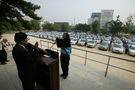 걸음동무차량 봉사대 발대식 의 사진20