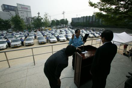 걸음동무차량 봉사대 발대식 의 사진21