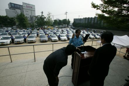 걸음동무차량 봉사대 발대식 의 사진22