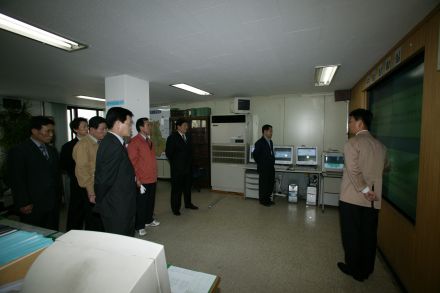 2004 수방재해대책본부 현판식 의 사진11