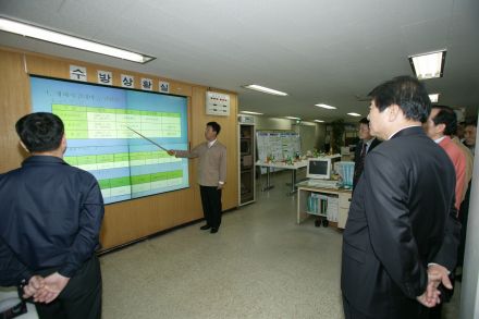 2004 수방재해대책본부 현판식 의 사진12