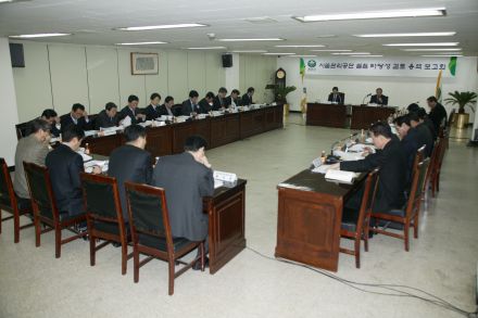 시설관리공단 용역 타당성 검토 의 사진6