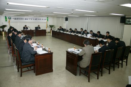 시설관리공단 용역 타당성 검토 의 사진9