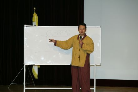 통장교육 의 사진34