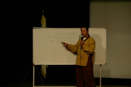 통장교육 의 사진35