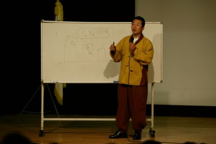 통장교육 의 사진36