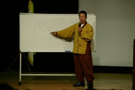 통장교육 의 사진37