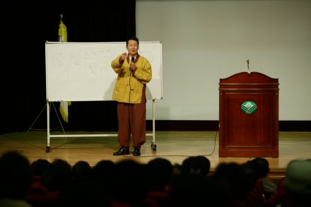 통장교육 의 사진41