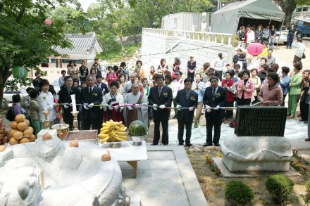 호암약수 준공식 의 사진