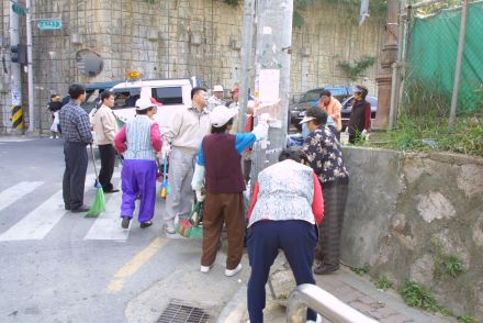 시민대청소 의 사진29