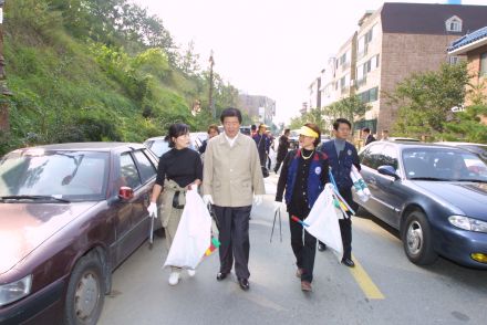 시민대청소 의 사진31