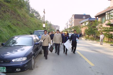 시민대청소 의 사진32