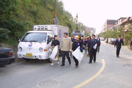 시민대청소 의 사진34