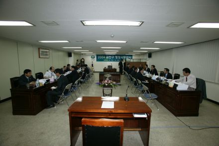 2004 행정사무감사 의 사진15