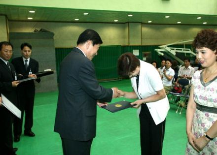 통,반장 구정 설명회 의 사진16
