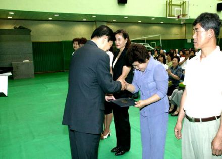 통,반장 구정 설명회 의 사진20