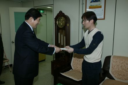 성금전달 의 사진2