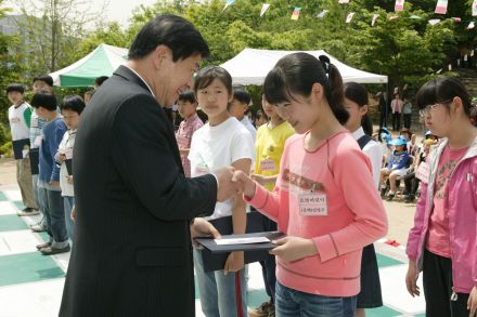제82회 어린이날 기념 의 사진2