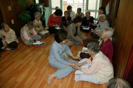 어버이날 기념 한마음회 섭리의 의 사진