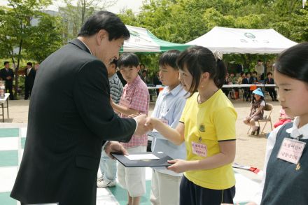 제82회 어린이날 기념 의 사진8