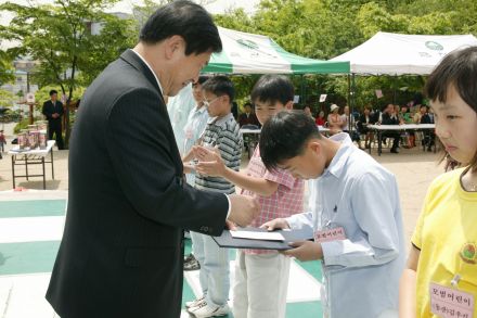 제82회 어린이날 기념 의 사진9
