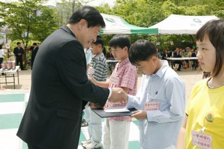 제82회 어린이날 기념 의 사진10