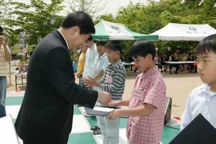 제82회 어린이날 기념 의 사진11