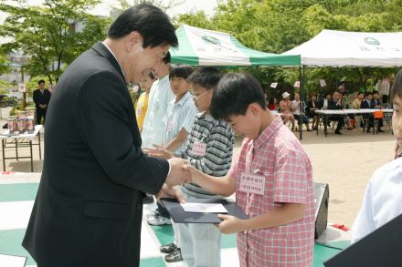 제82회 어린이날 기념 의 사진12